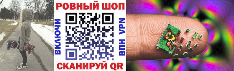 Сколько стоит Бодайбо Амфетамин Бутират СК Мефедрон Гашиш COCAIN