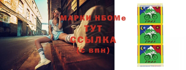 не бодяженный Алзамай