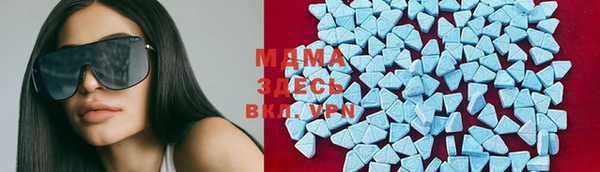 марихуана Алексин