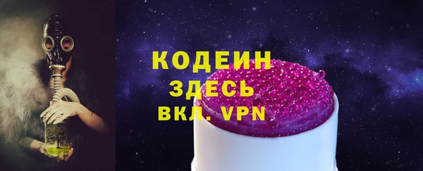 не бодяженный Алзамай
