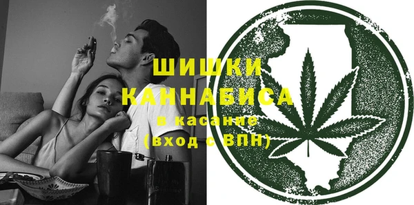 марихуана Семикаракорск