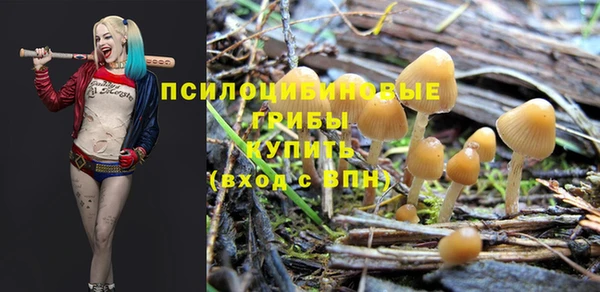 марихуана Алексин