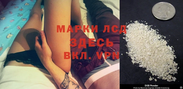 не бодяженный Алзамай