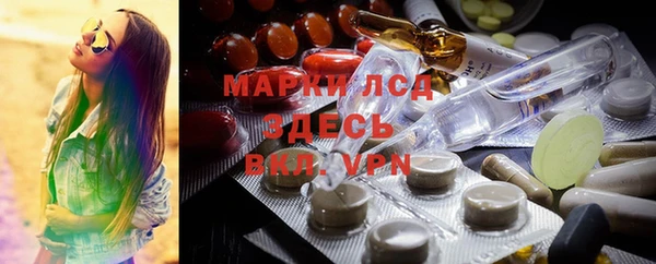 не бодяженный Алзамай