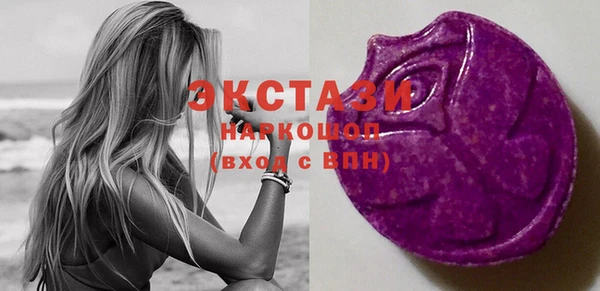 не бодяженный Алзамай