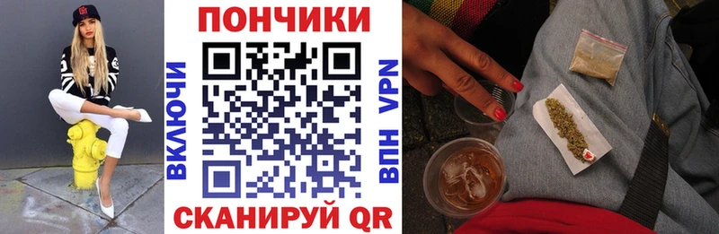 закладка  Бодайбо  МАРИХУАНА MAZAR 